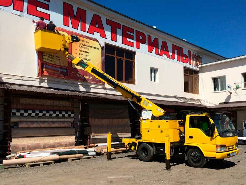 Фото процесса монтажа